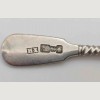 Серебряный чайный набор. Иван Хлебников. 1896 г.