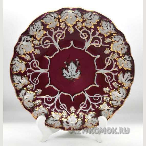 Декоративная Фарфоровая тарелка "Виноград". Дулево. Декоративная Фарфоровая тарелка "Виноград". Дулево.