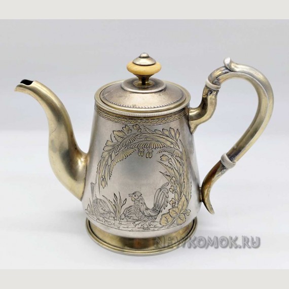 Серебряный кофейник. 84 проба серебра. Ашмарин. 1894 г. 
