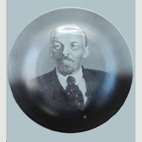 Тарелка с изображением В.И. Ленина. Вербилки. 1918-1920 гг. ПРОДАНО.