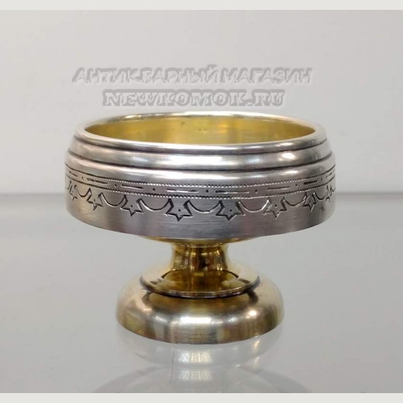 Антикварная серебряная солонка времен императора Александра III.
