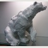 Статуэтка из фарфора "Белый медведь". Royal Dux. Чехословакия. ПРОДАНО.