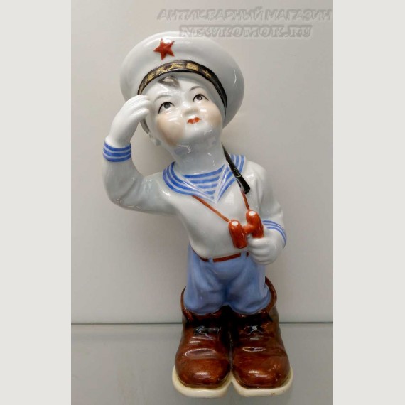 Фарфоровая статуэтка "Юный моряк". Китайский антиквариат. 1950 - 60 гг..