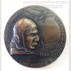 Настольная медаль в память первого перелета Луи Блерио через Ла-Манш и запуска первого спутника Земли С.П. Королева. Цена по запросу.