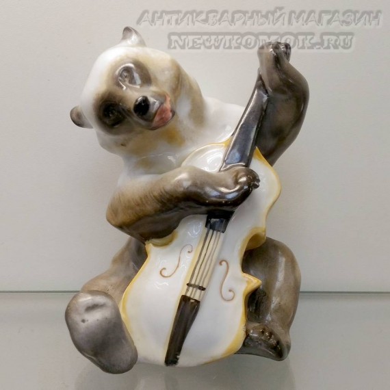 Фарфоровая статуэтка "Медведь с контрабасом" из композиции "Квартет". ЛФЗ.