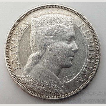 Серебряная монета 5 лат. 1929 г. 