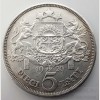 Серебряная монета 5 лат. 1929 г. Латвия.