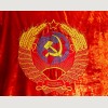 Советское знамя "Пролетарии всех стран, соединяйтесь! Под знаменем Марксизма - Ленинизма, под руководством коммунистической партии - вперед, к победе коммунизма!"