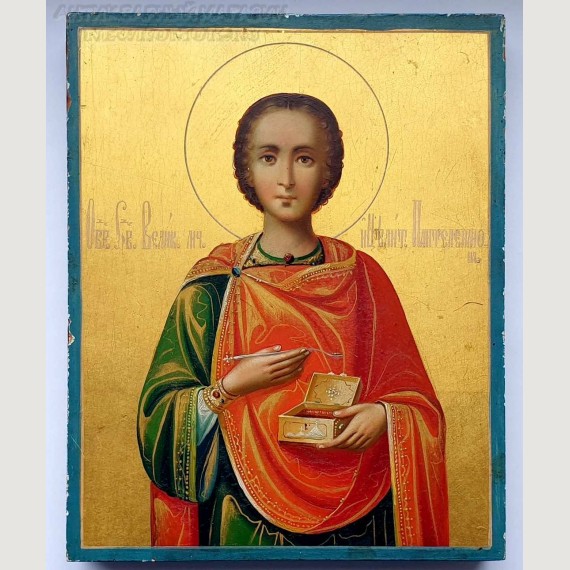 Православная икона "Святой Великомученик Пантелеймон". Афон. ПРОДАНО.