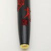 Коллекционная Ручка - роллер Caran dAche Year of the Dragon Limited Edition 2012.
