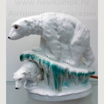 Светильник "Белые медведи на льдине". Германия. 
