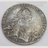 Серебряная монета Рубль 1765 г. Продано.