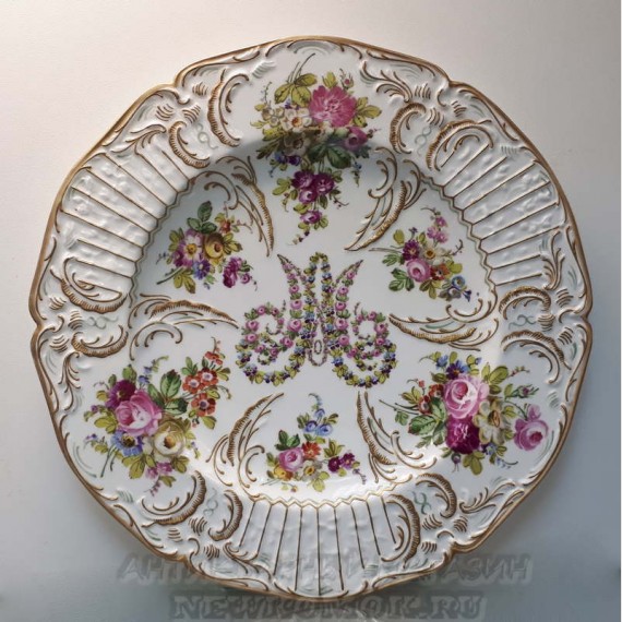 Антикварная фарфоровая тарелка "Marie Antoinette". Франция.