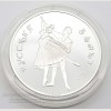 Серебряная монета. 3 рубля 1993 г. Банк России. Русский Балет. 900 проба.