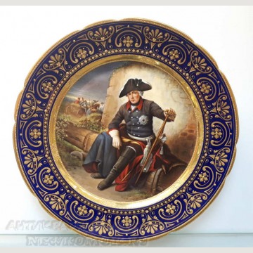 Фарфоровая тарелка "Фридрих II". Франция. Продано.