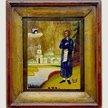 Старинная икона "Святой Праведный Симеон Верхотурский". 