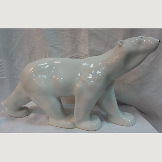 Фарфоровая статуэтка "Белый медведь".