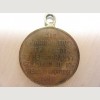 Медаль в память о войне с наполеоном 1812-1912 г.