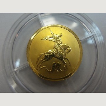 Золотая монета. Пятьдесят рублей. 2009 год. 