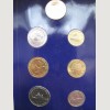 Набор юбилейных монет 