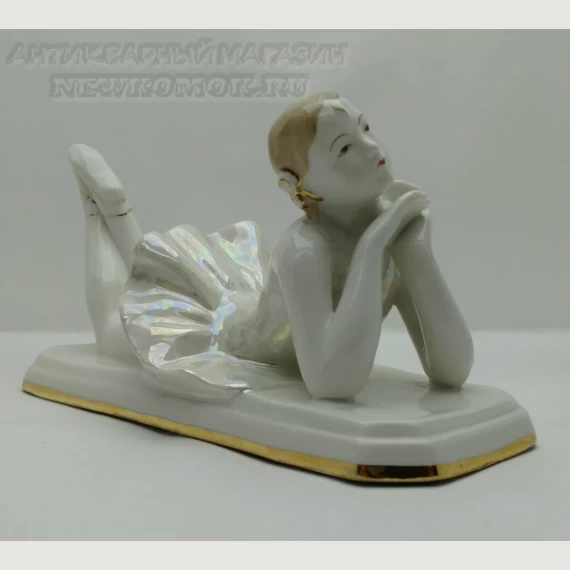 Скульптура "Лежащая балерина". ДФ3 (Вербилки). 1950 - 1954 гг.