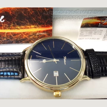 Золотые часы Platinor. 585 проба. ПРОДАНО. 
